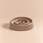 Gamelle pour chien SLOW Latte